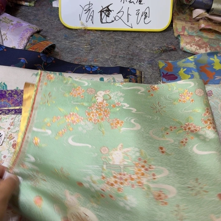 刀口布刀口布刀口