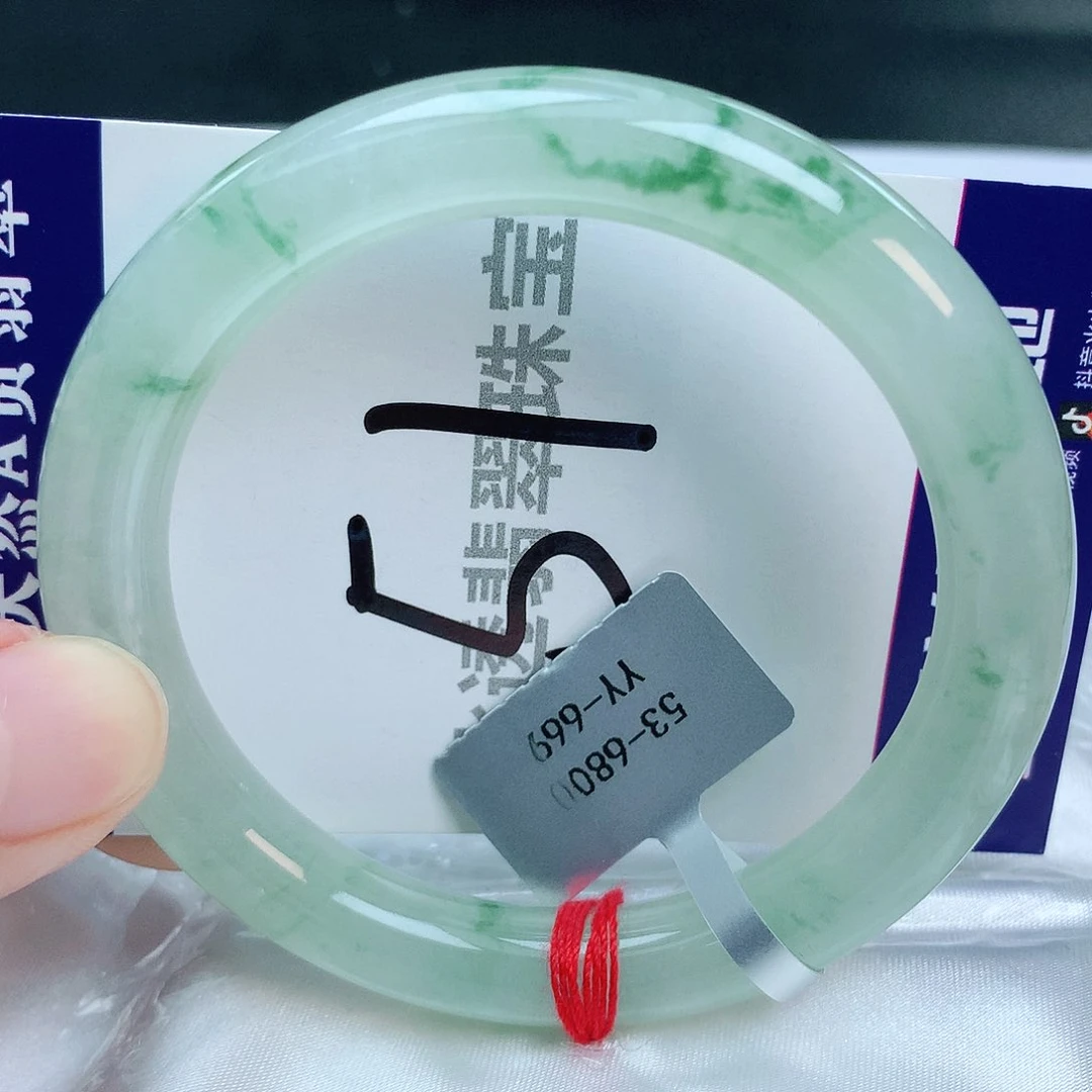 翡翠手镯未镶嵌缅甸天然A货翡翠53