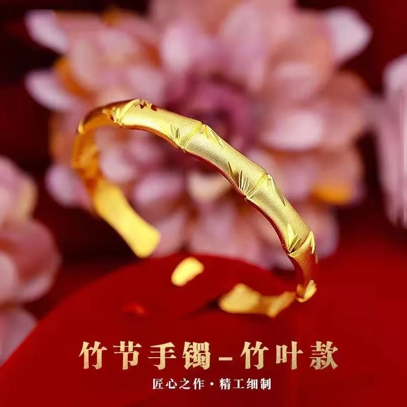 传承竹节节节高手镯女款开口磨砂镯子