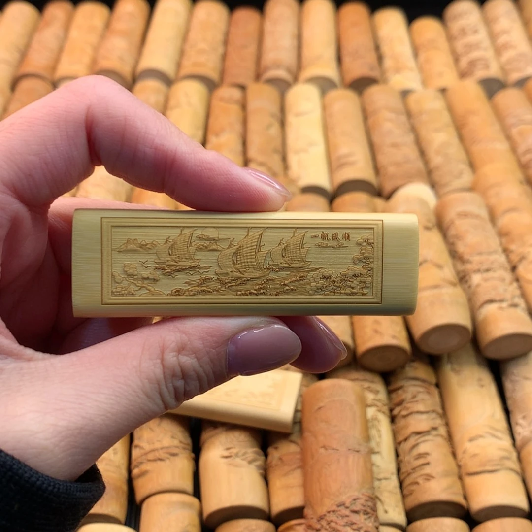 【闪购商品】竹深****、实心竹哈哈哈哈哈哈