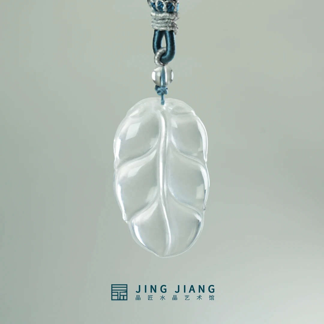 晶匠天然白水晶大叶有成吊坠多样性发一 简约