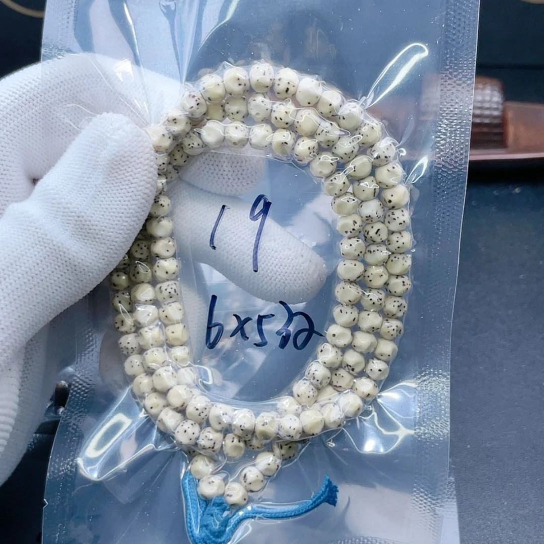 【闪购商品】星月菩提手串龙*