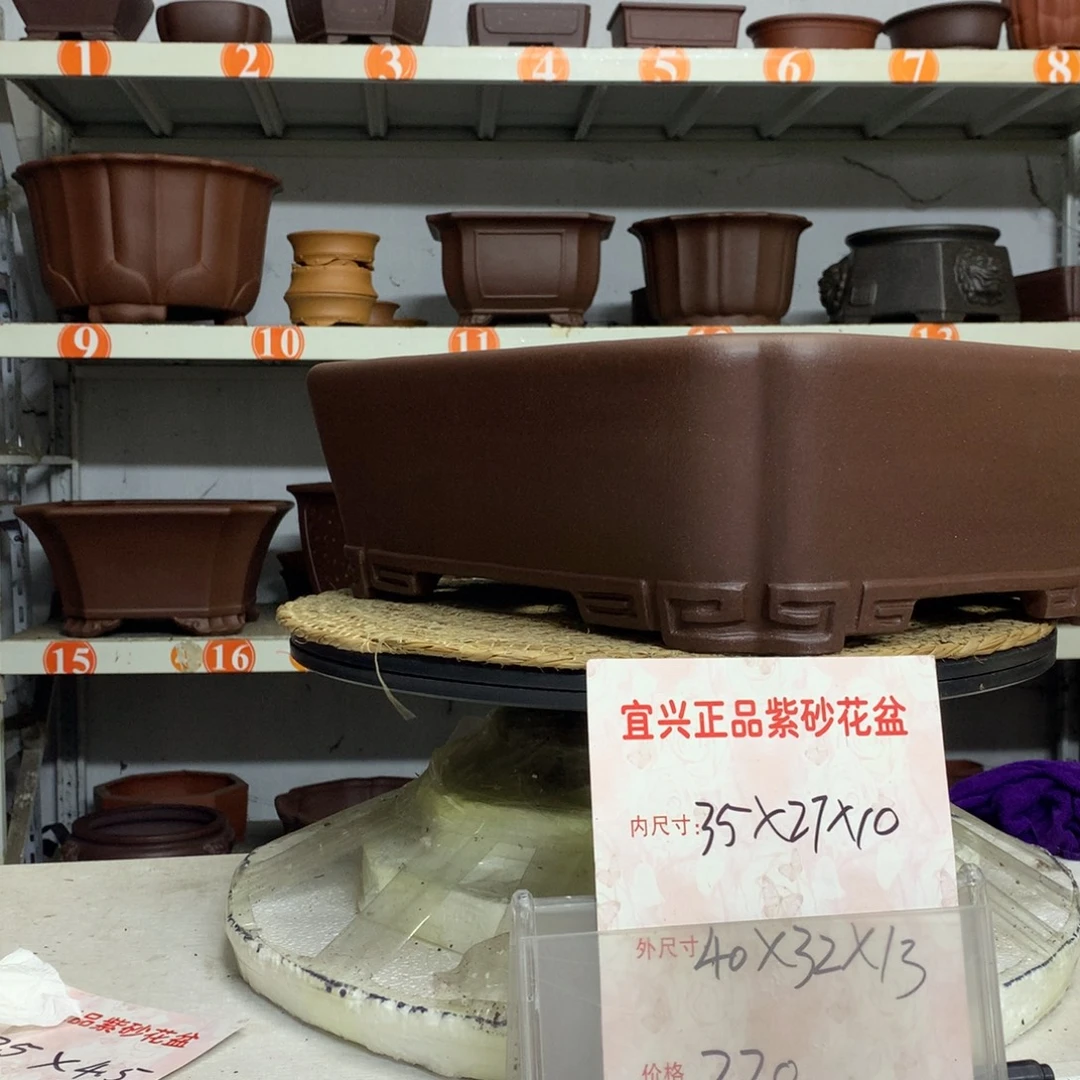 紫砂花盆精品紫砂花盆包邮包售后