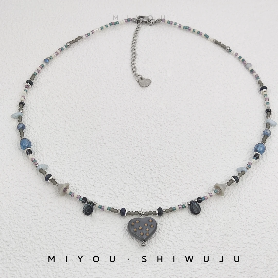 钛钢项链 MIYOU【不要灰心】原创设计捷克琉璃女款时尚百搭