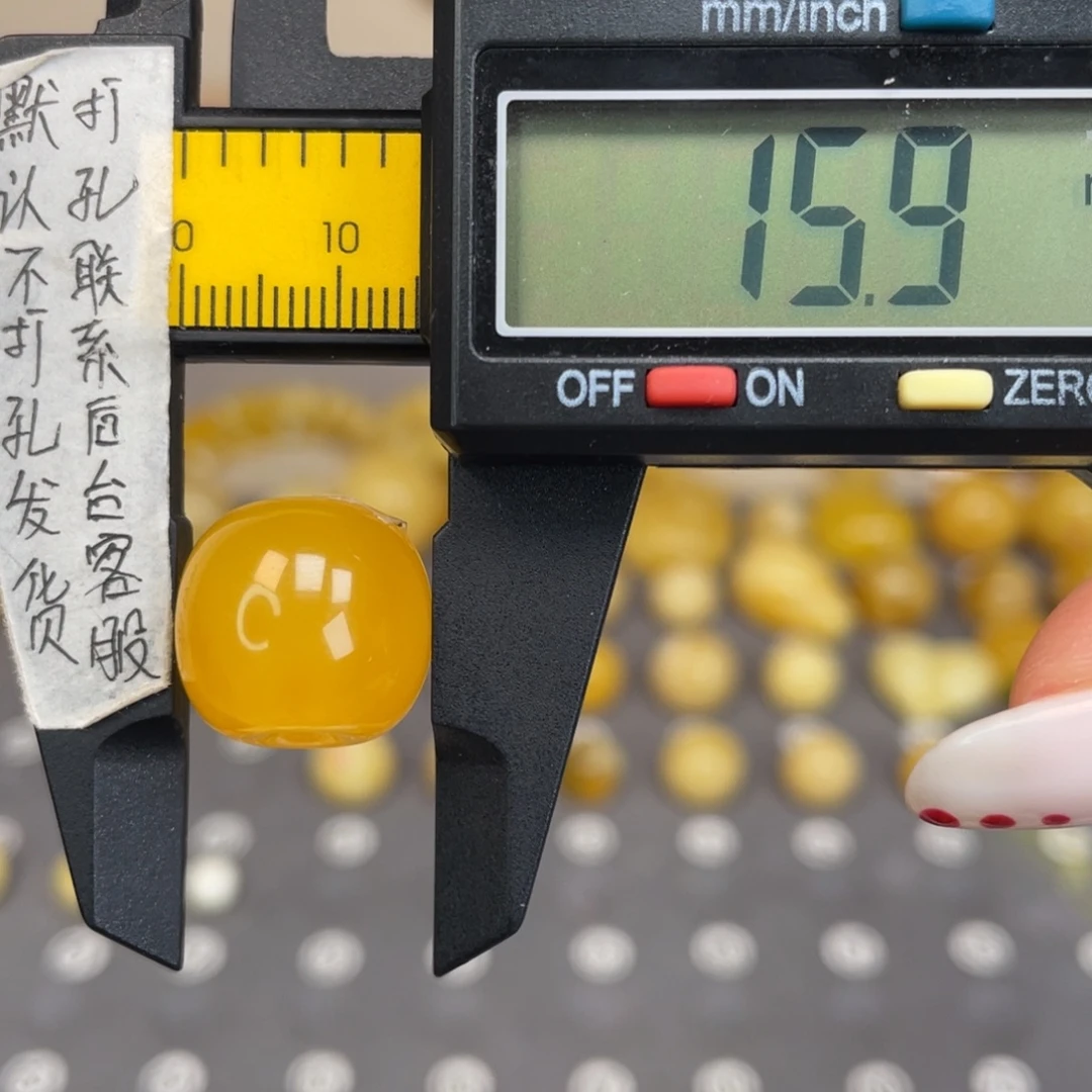 琥珀未镶嵌裸石53