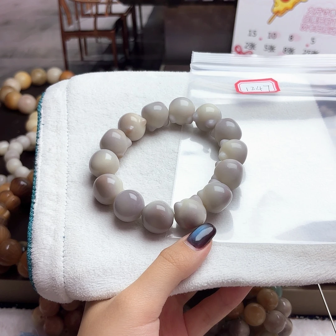 y***u菩提根/象牙果吊坠1247