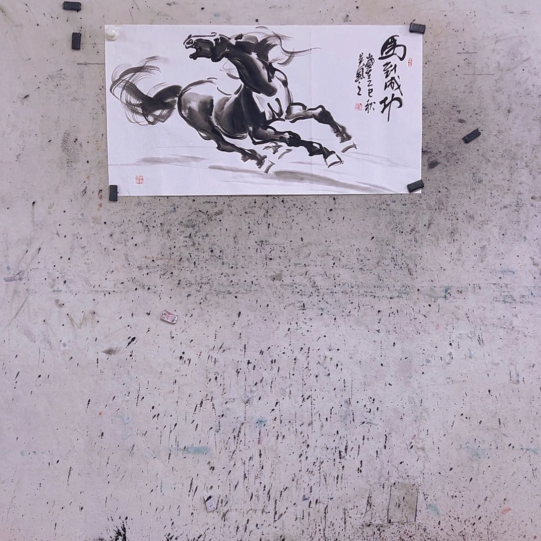 把***穹国画三尺100x50cmcm
