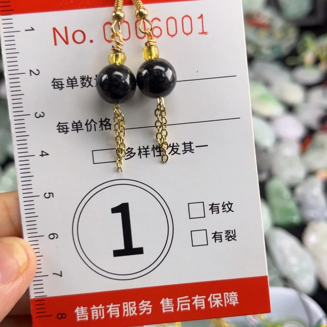 翡翠未镶嵌耳坠翡翠耳坠