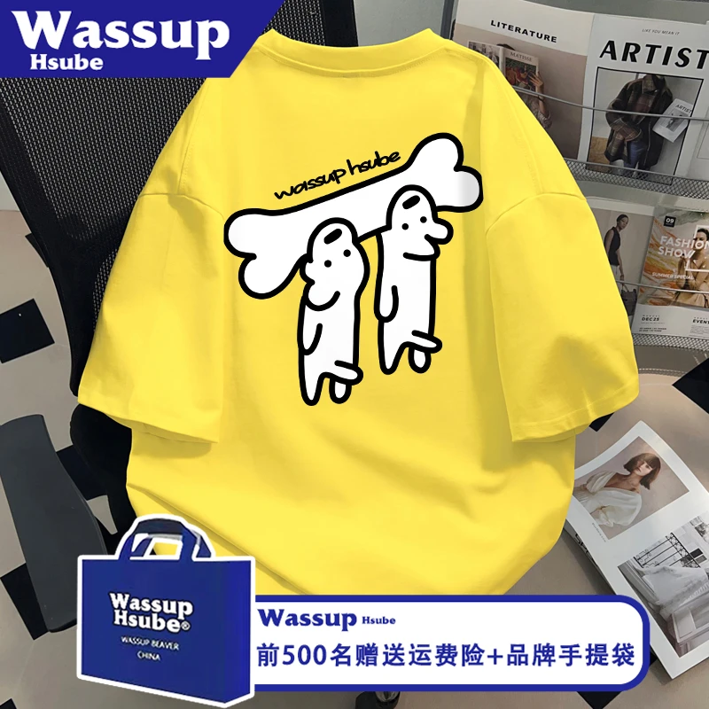 WASSUP HSUBE趣味小狗印花纯棉T恤ins夏季男女短袖高级感黄色半袖