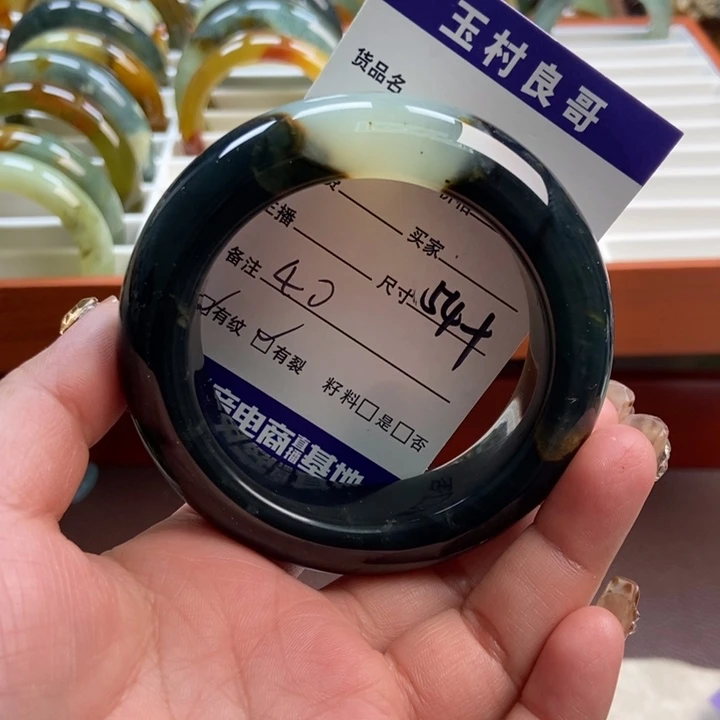 蛇纹石玉未镶嵌手镯手串