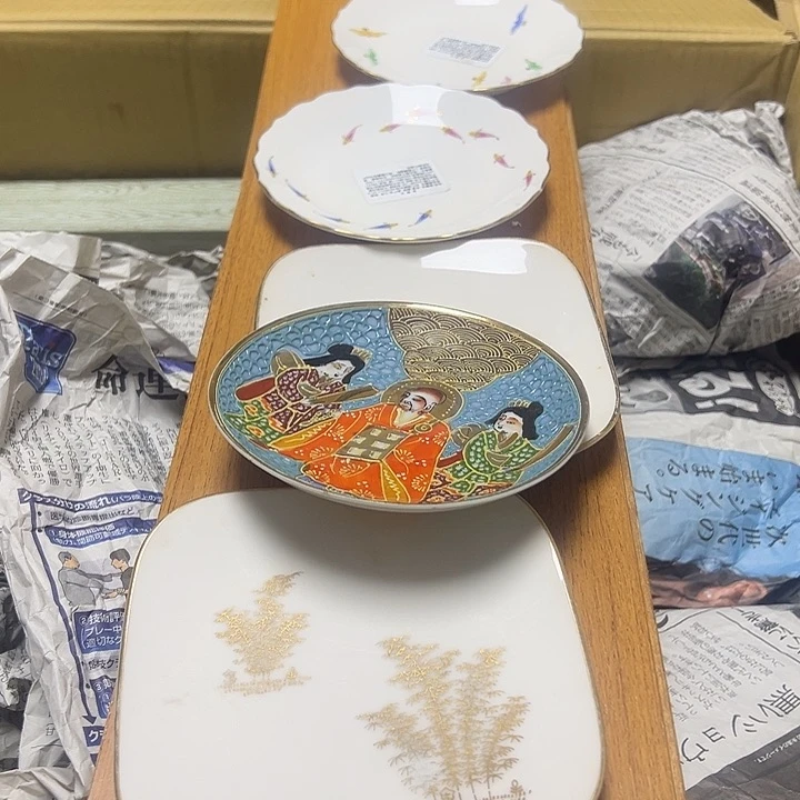 摆件家居工艺品瓷器