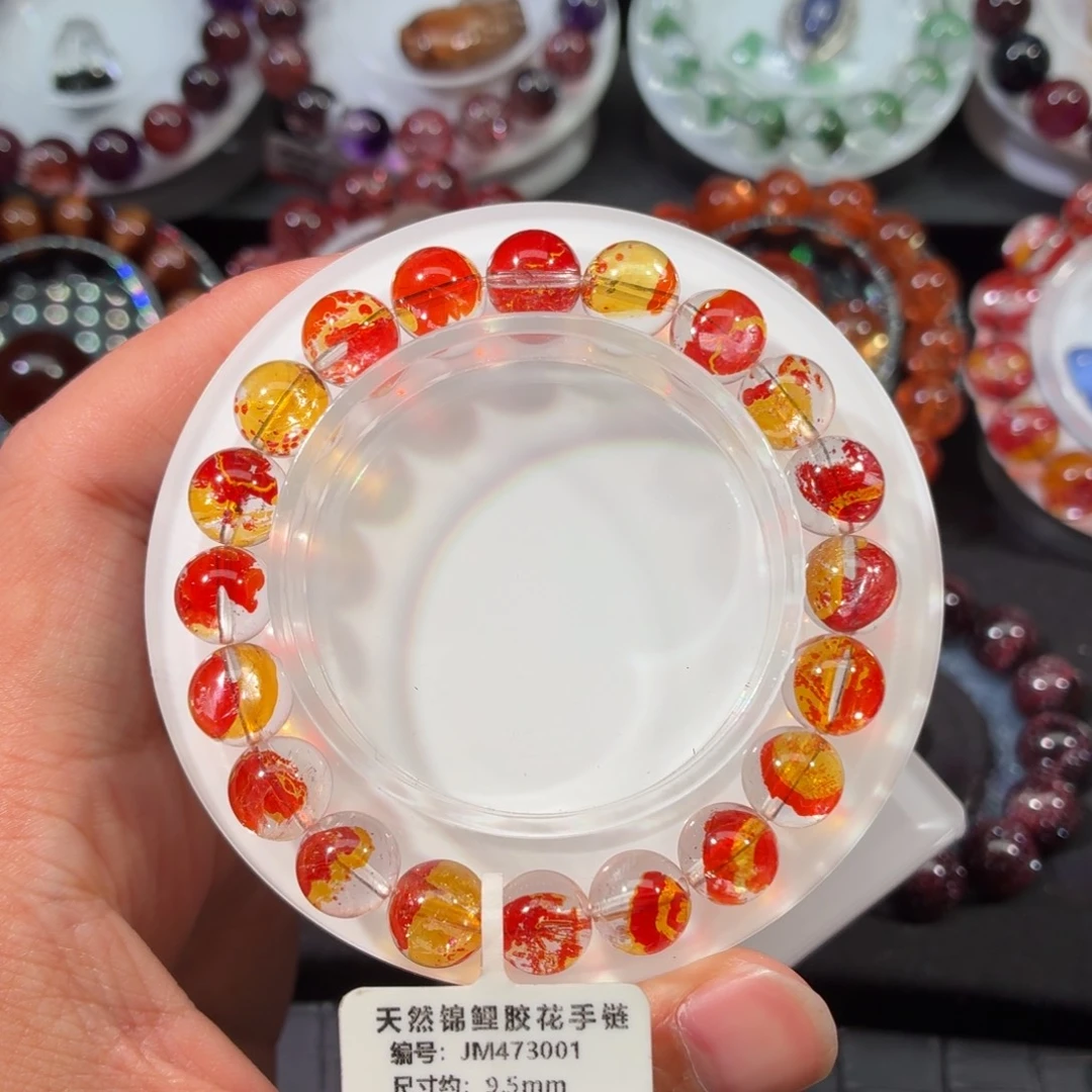 水晶手链未镶嵌锦鲤