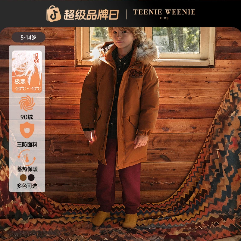 TeenieWeenie Kids小熊童装25毛领三防保暖派克羽绒服TKJD258915N