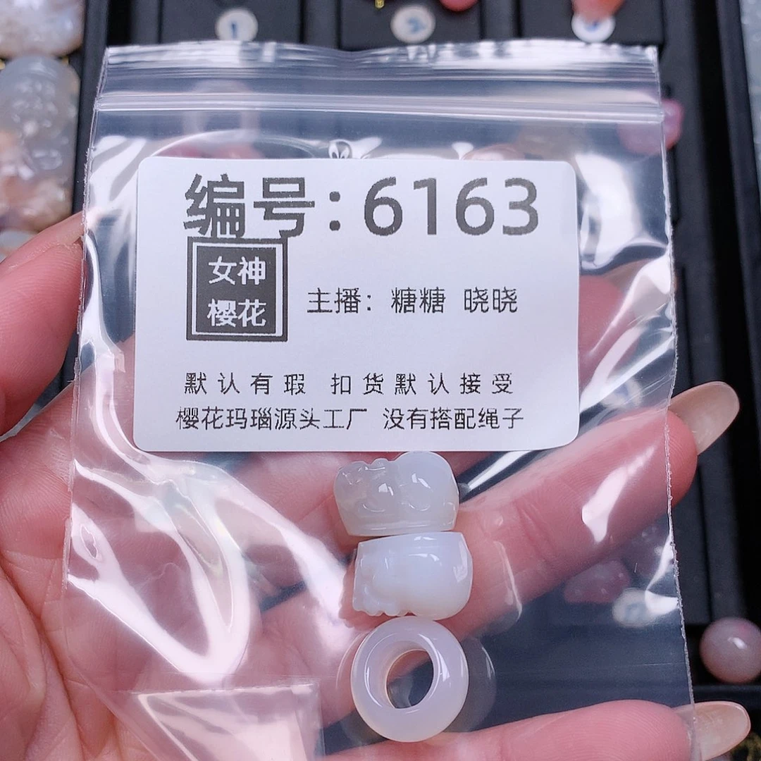 玛瑙/玉髓颈饰合金大*儿