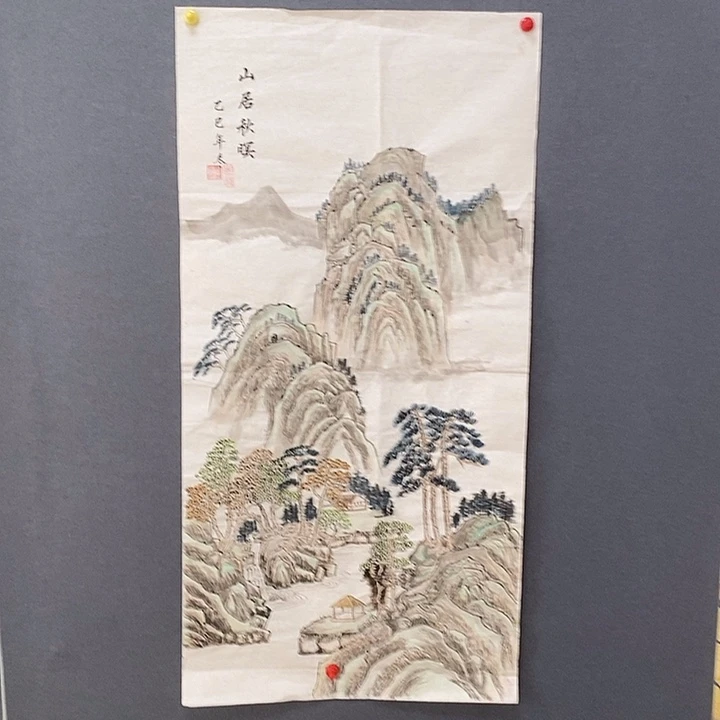 国画50/100刘志林手绘画芯