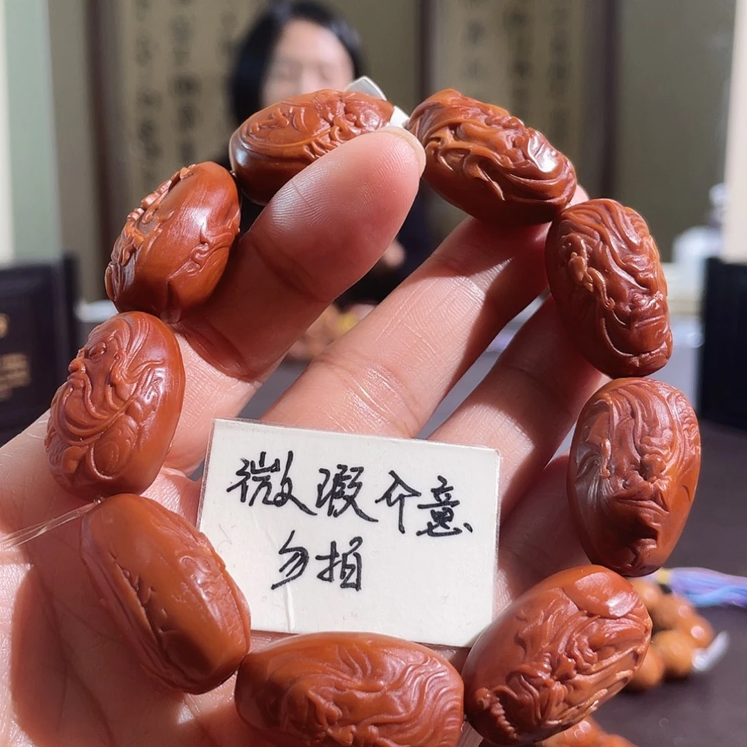 手串/手链橄榄核11111111