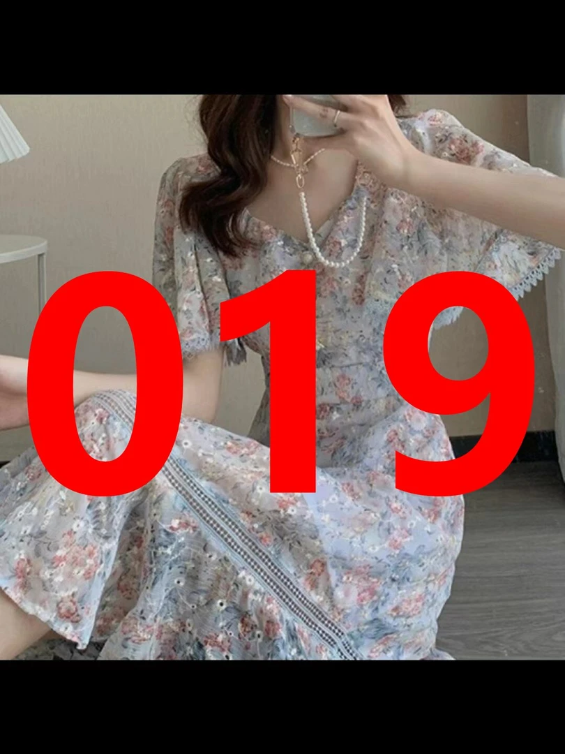 019杨依女装西装连衣裙