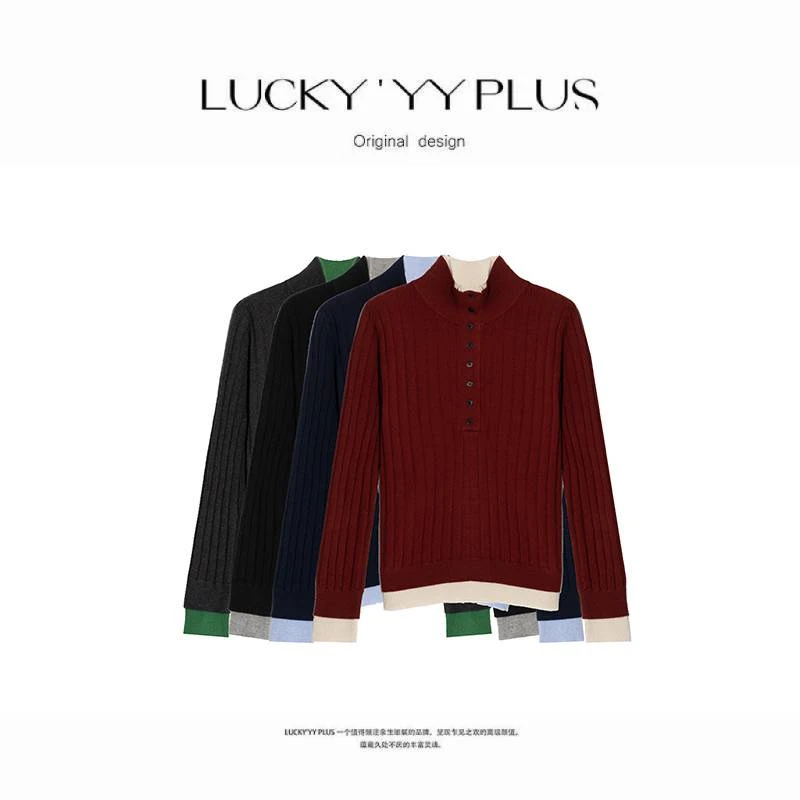 LUCKYYY【来日方长】高品定制假两件设计感满分绵羊毛毛衣B128