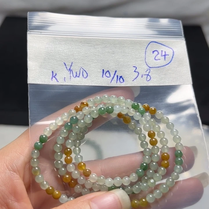 未镶嵌定制翡翠项链