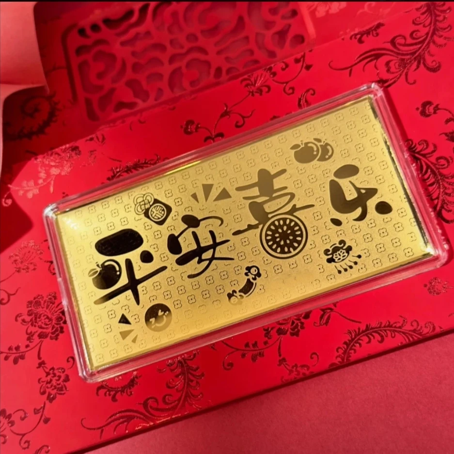 含金工艺品【深圳水贝J】平安喜乐生日快乐金卡红包帖