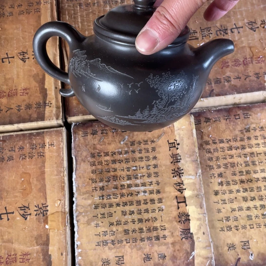 紫砂壶紫砂壶紫砂壶