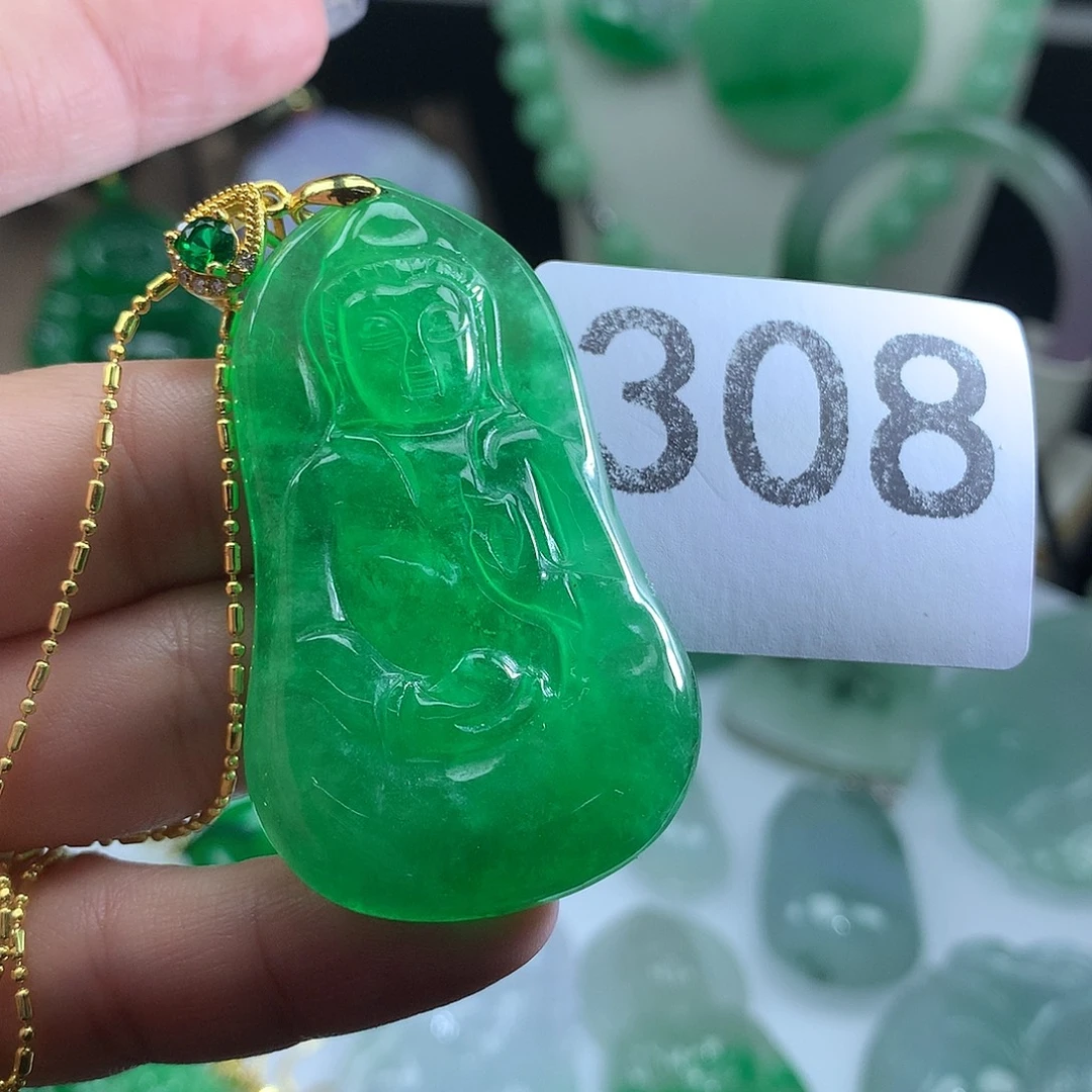 翡翠未镶嵌吊坠(赠链)