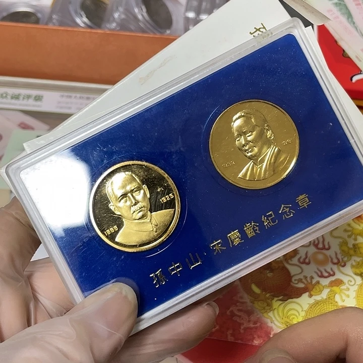 其他普通金属孙宋纪念章