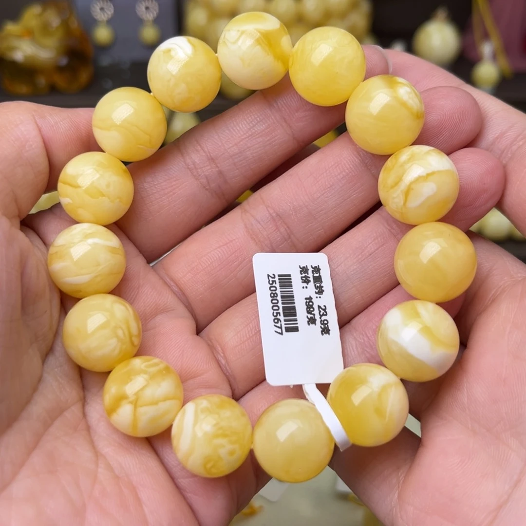 手串蜜蜡未镶嵌14+圆珠手串