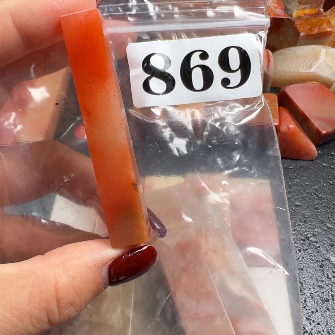 李***砚老挝石印石老挝石