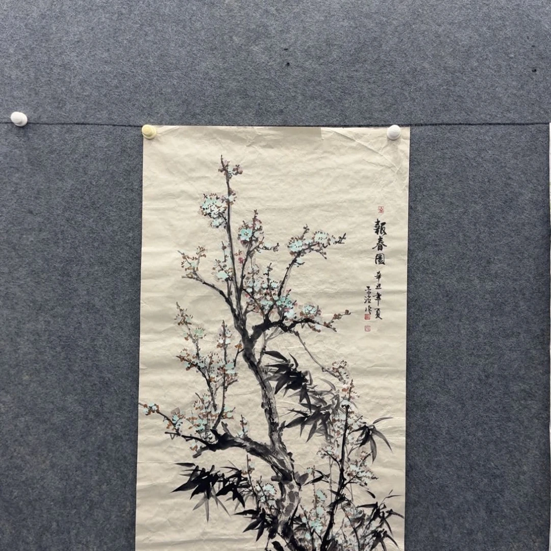 国画国画手绘原创