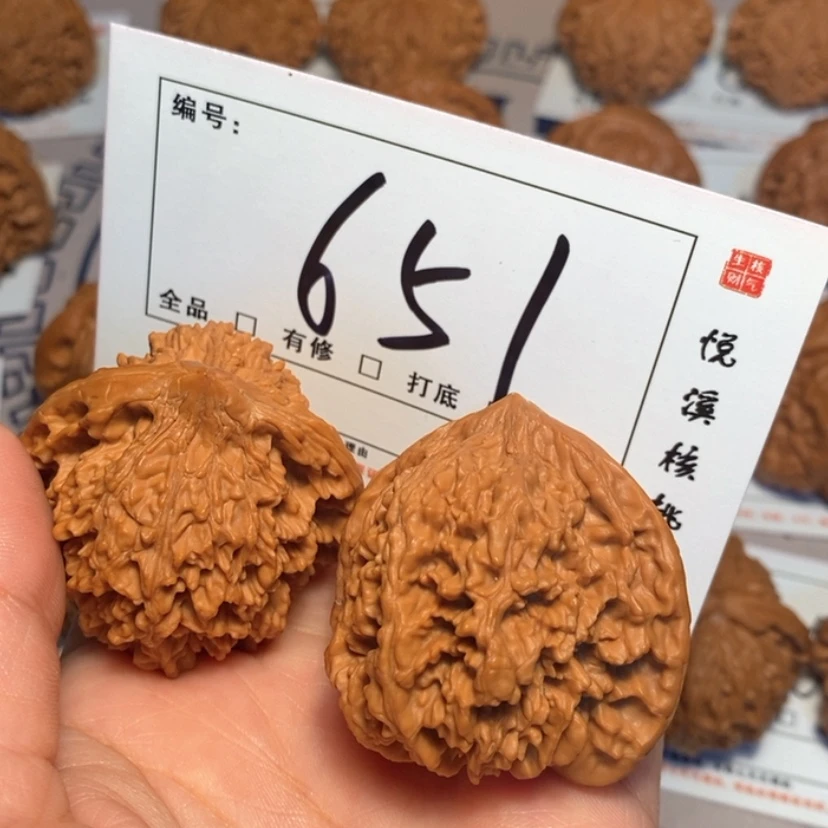 【闪购商品】把件文玩核桃满天星43尺651号