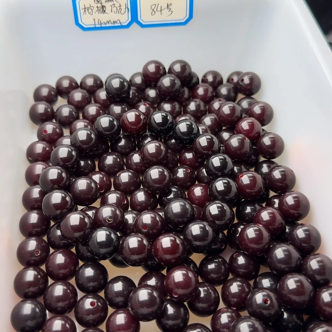 吊坠菩提根/象牙果50颗烟墨12圆
