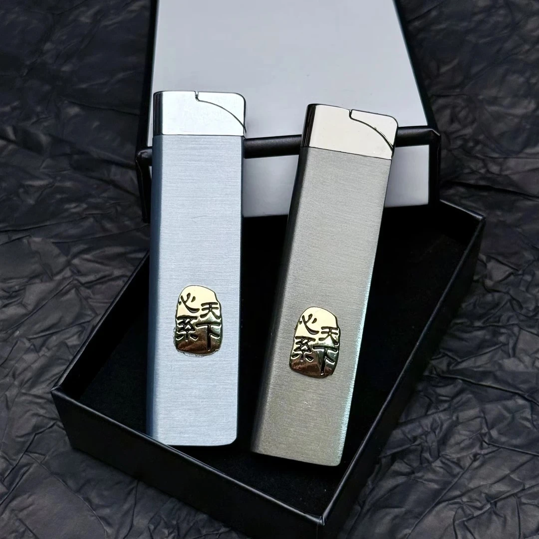 原创心系天下长条充气打火机防风绿火焰迷你气体个性轻奢礼物