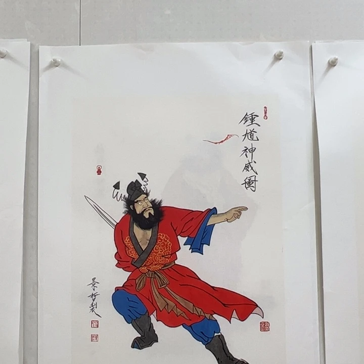 国画你你你你你你你你你你你你