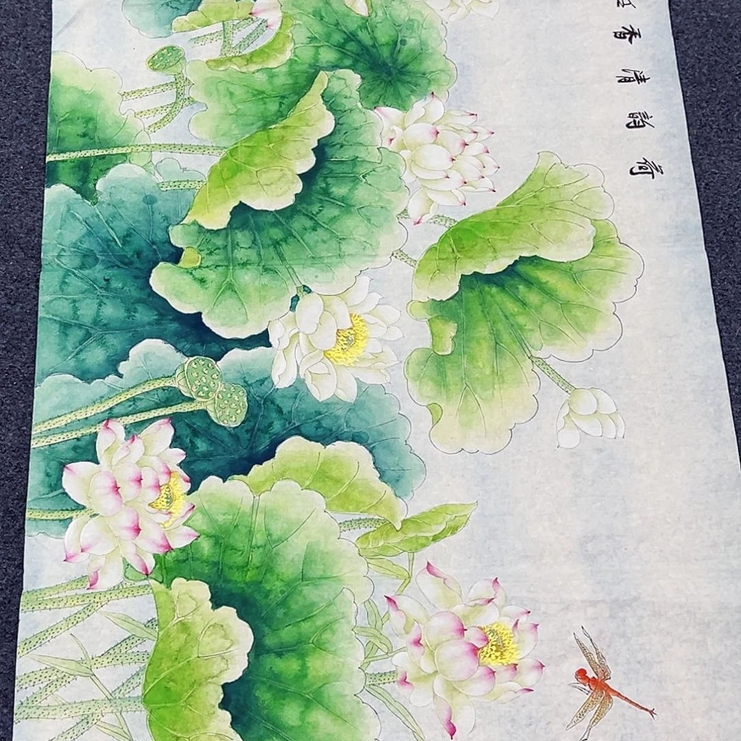 国画事事顺心如意万事