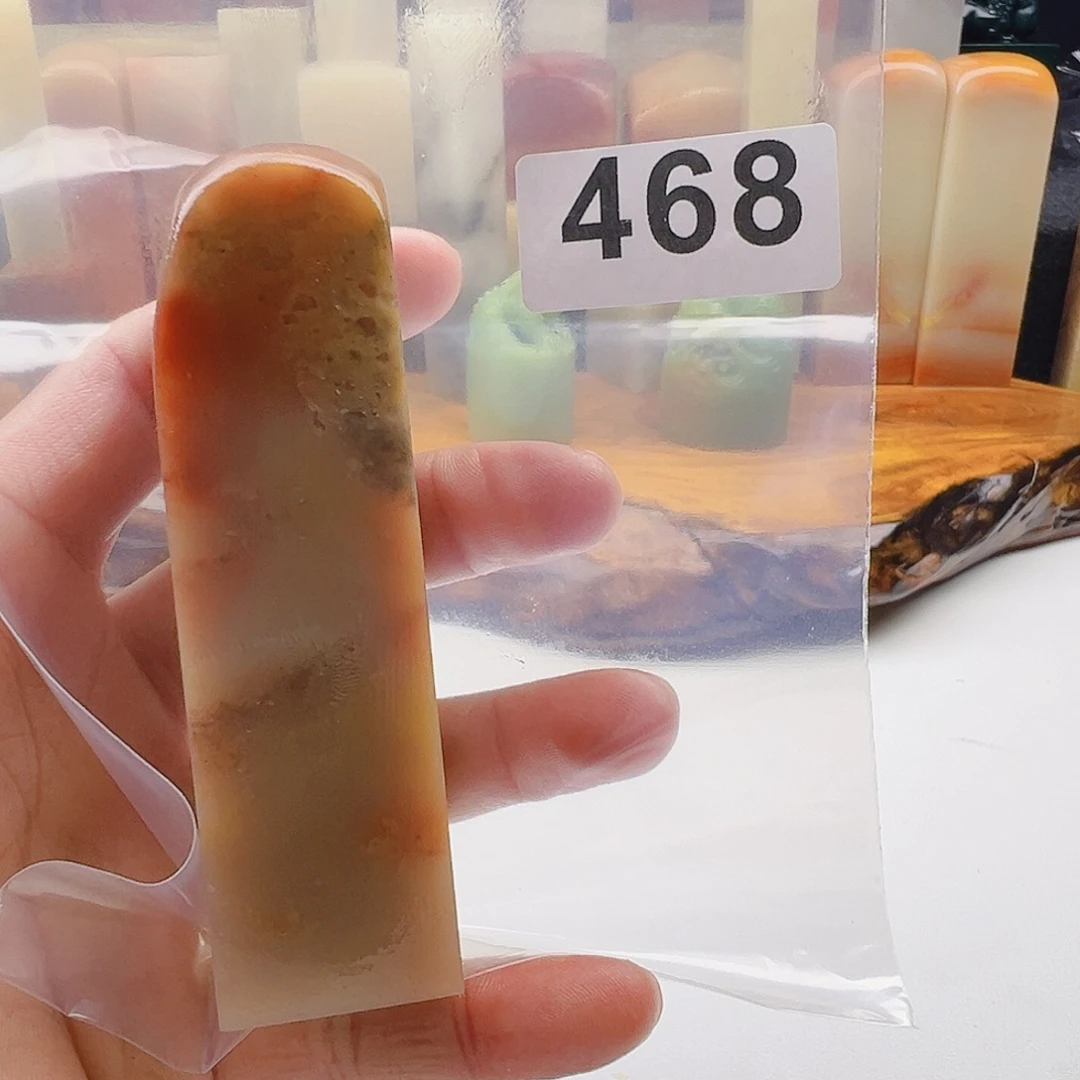 琴***歌老挝石老挝精品468