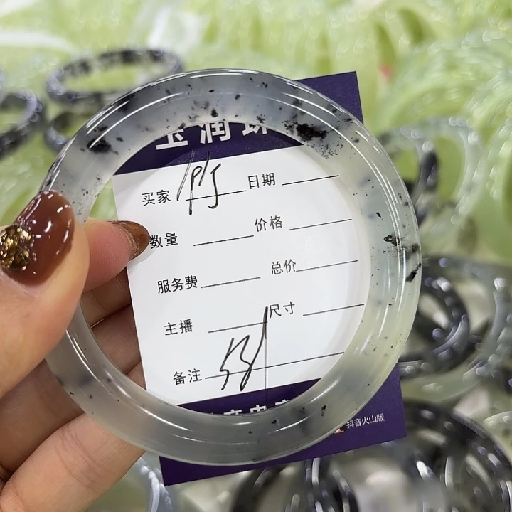 竹***琴未镶嵌蛇纹石玉岫玉手镯