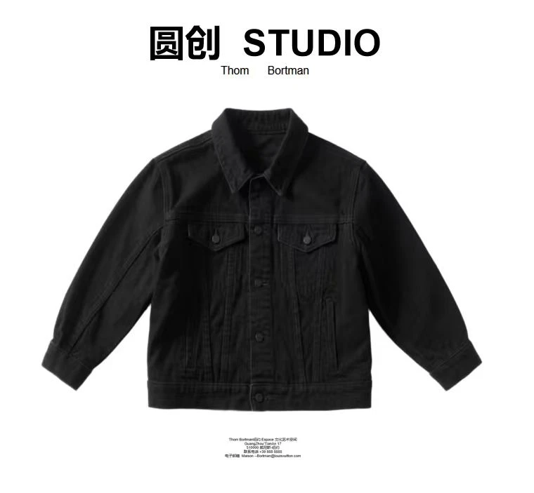 【赵公子专属】-潮流时尚百搭毛衣-MD0624-10号链接