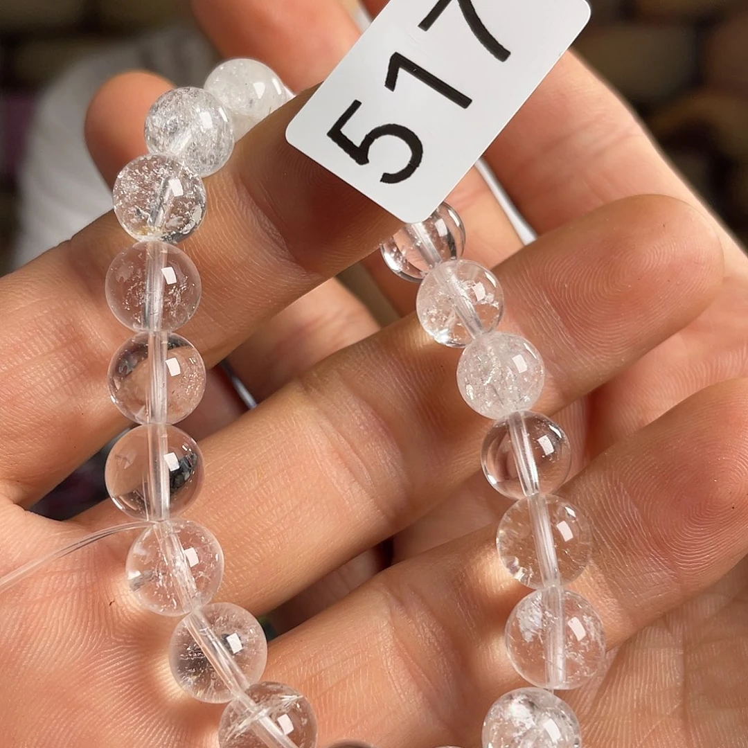 手串未镶嵌水晶全****戏10mm xx799