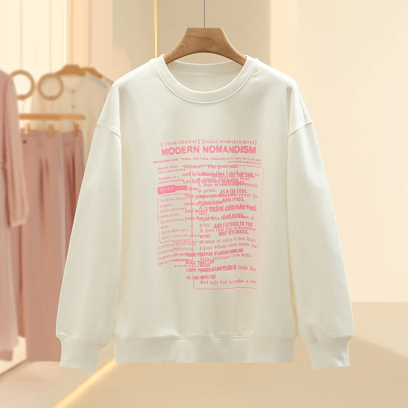 【艾w】韩版圆领休闲时尚长袖卫衣2025春季新款撤柜女装