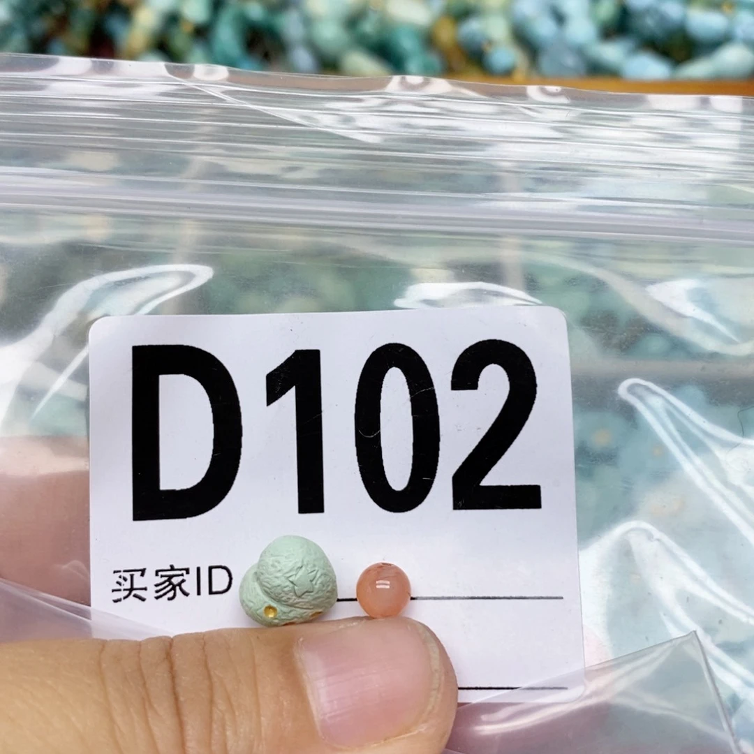 花***儿南红玛瑙配饰未镶嵌