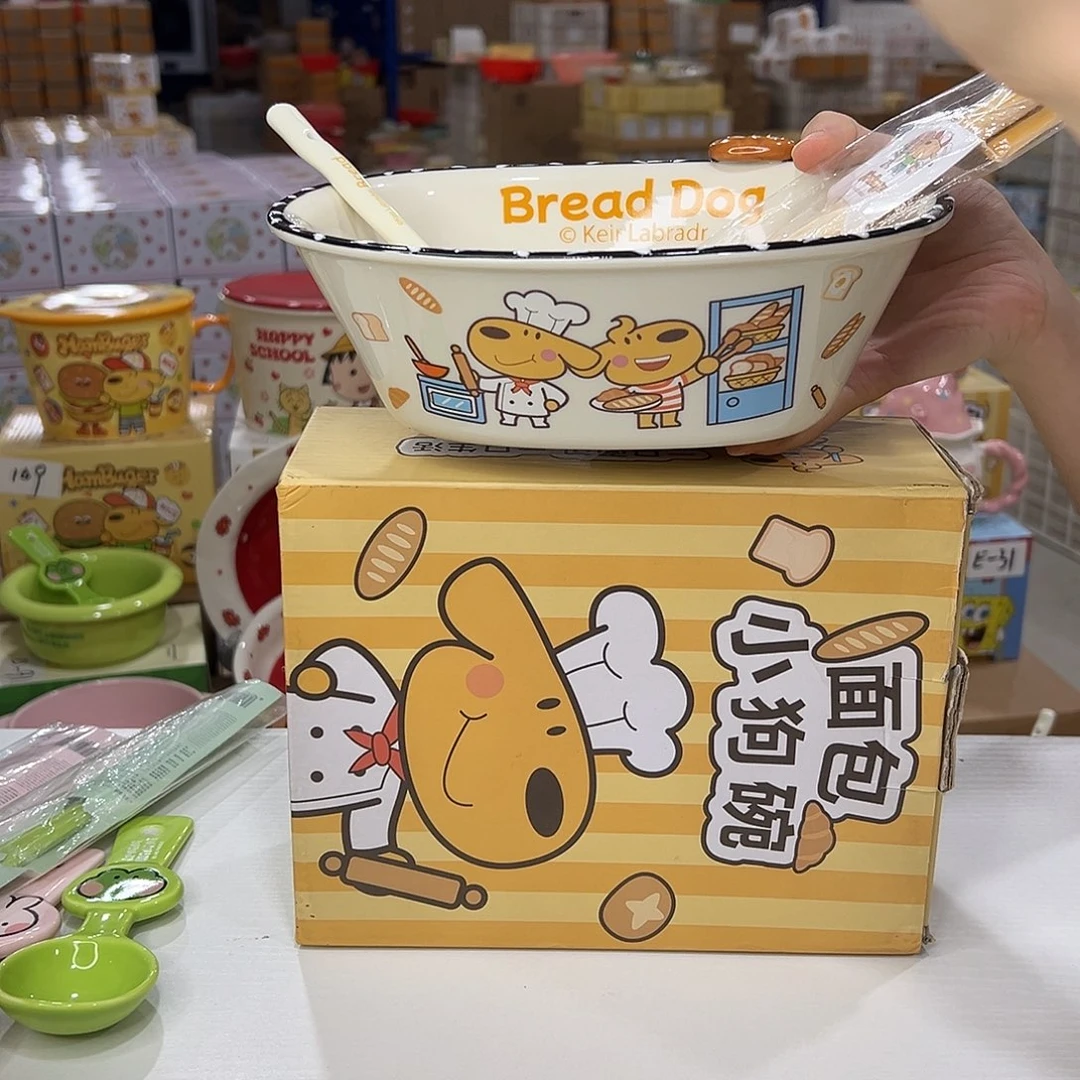 陶195、陶瓷陶瓷陶瓷陶瓷他