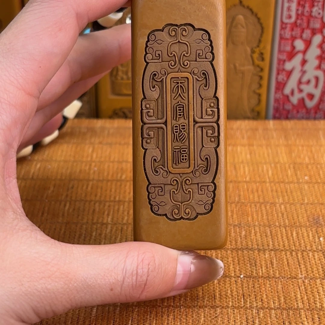 石材26666669999999999889999999