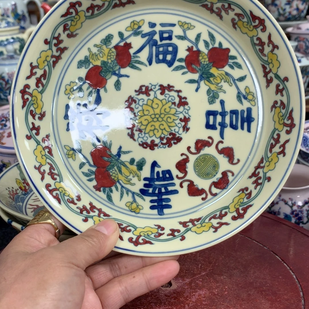 陶景德镇陶瓷 碗 盘 杯 壶 碟 各种……