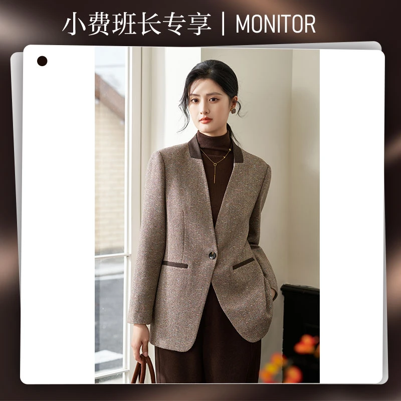 【小费班长专属】复古通勤西装外套羊毛混纺外套女5Y24DW2064