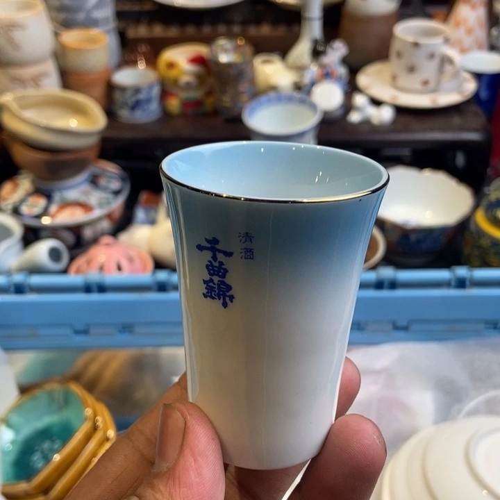 哈哈哈哈哈哈哈哈哈哈1