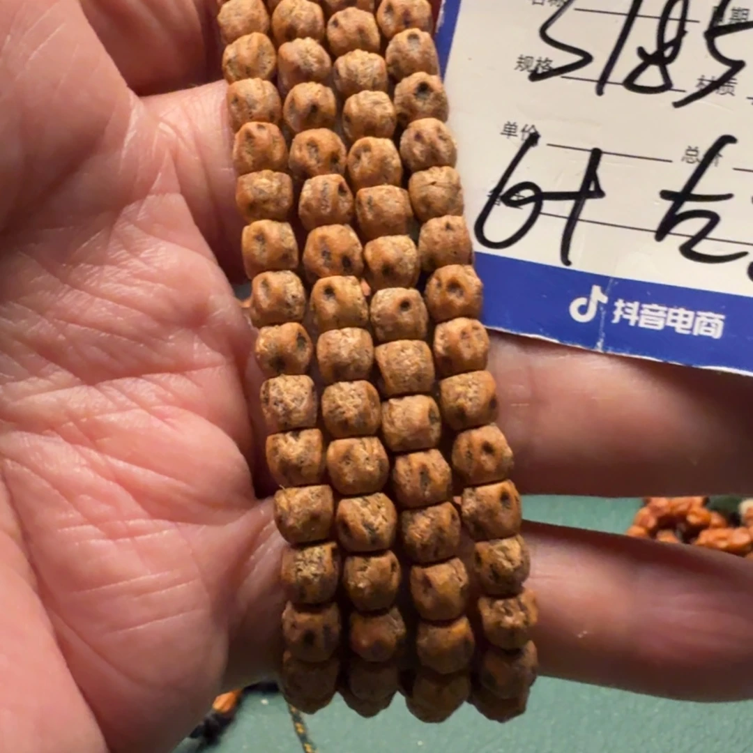 吊坠柏香籽/百香籽