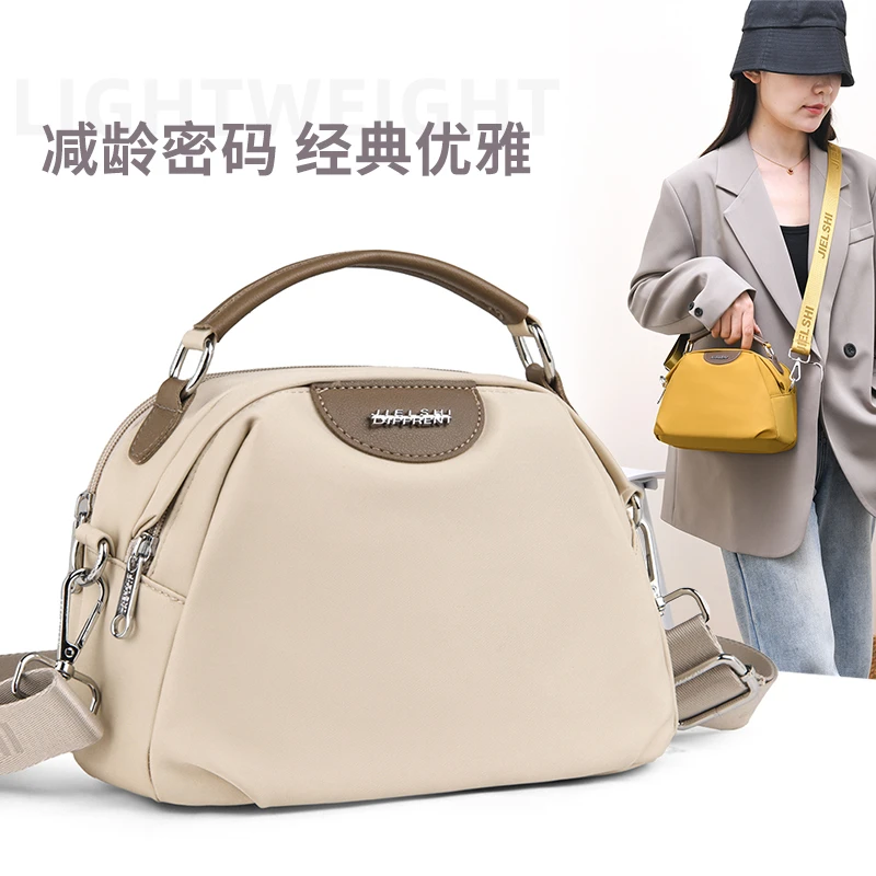 女包斜挎包轻便休闲牛津布包时尚百搭中年妈妈包单肩包小包6-059