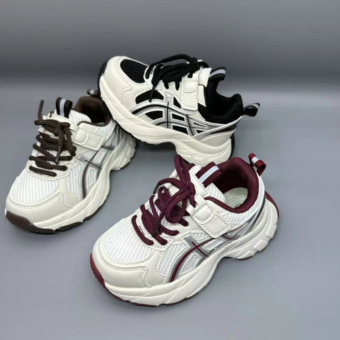 255儿童双网魔术贴童鞋休闲鞋百搭时尚男女童运动老爹27-37