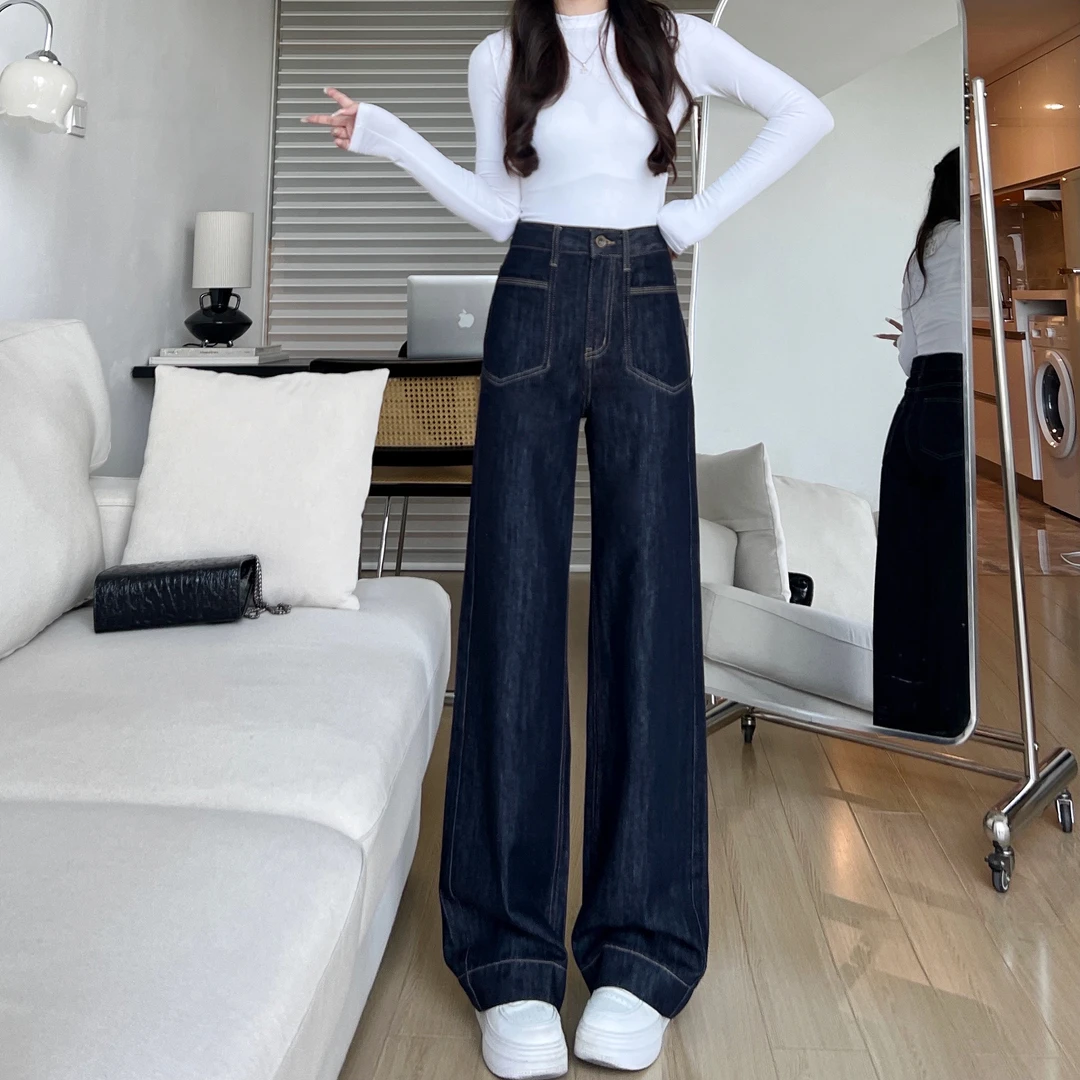 【送腰带】春夏新款丹宁蓝牛仔裤女高腰百搭显瘦不掉色宽松直筒裤